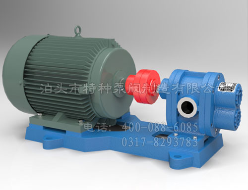 重油、煤焦油專(zhuān)用泵